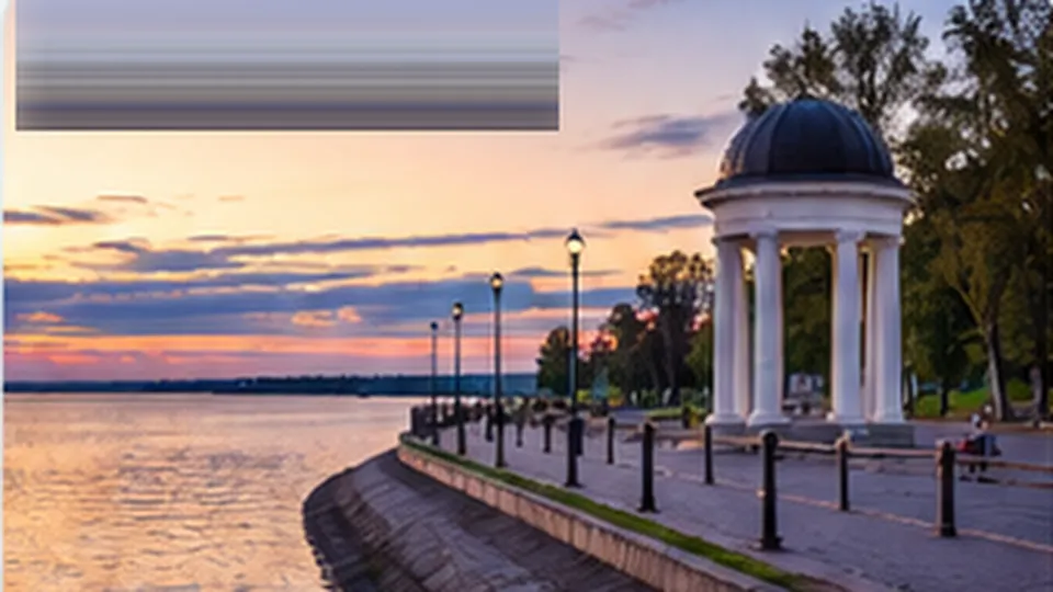 Петрозаводск