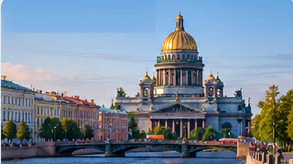 Санкт-Петербург