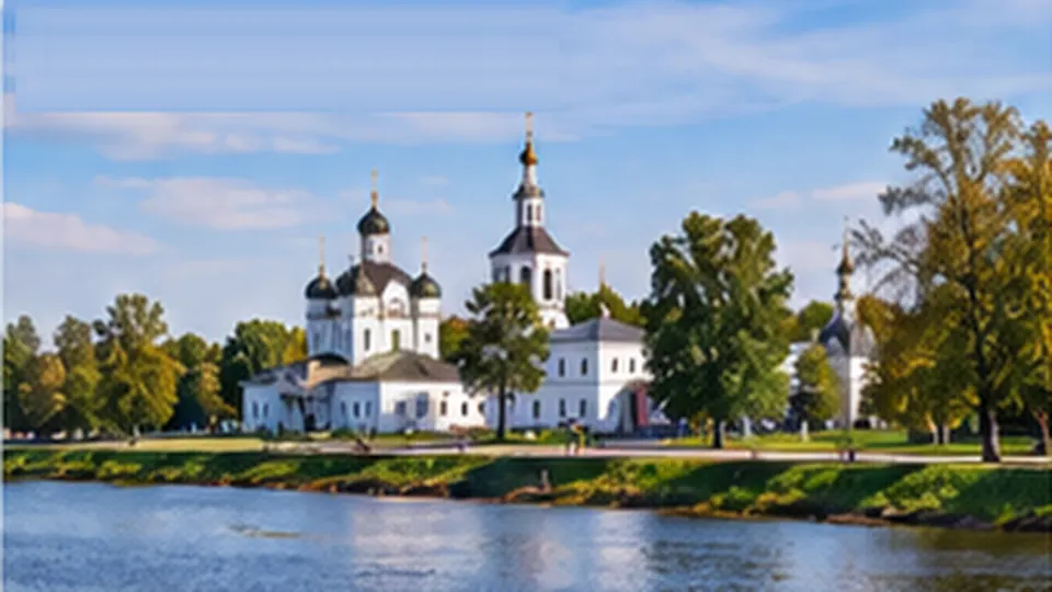 Великий Устюг